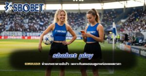 sbobet play